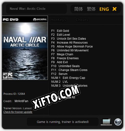Naval War: Arctic Circle: Трейнер +15 [v1.8]