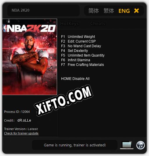 NBA 2K20: Трейнер +7 [v1.8]