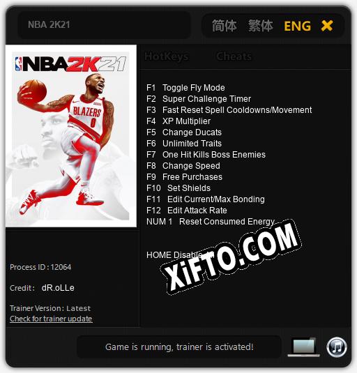 NBA 2K21: ТРЕЙНЕР И ЧИТЫ (V1.0.7)