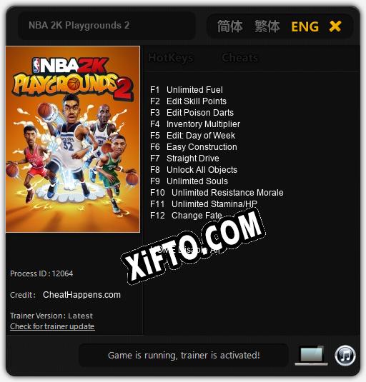 Трейнер для NBA 2K Playgrounds 2 [v1.0.6]