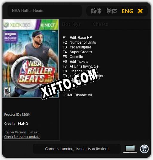 Трейнер для NBA Baller Beats [v1.0.6]