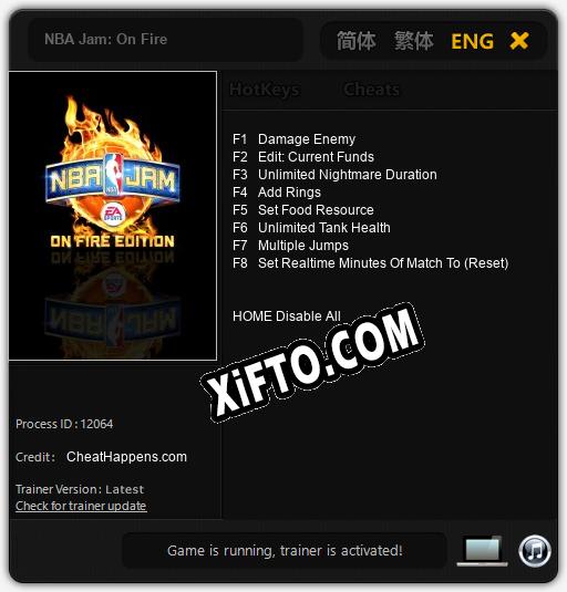 NBA Jam: On Fire: ТРЕЙНЕР И ЧИТЫ (V1.0.52)