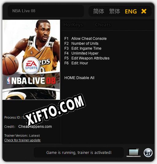 NBA Live 08: Трейнер +6 [v1.1]