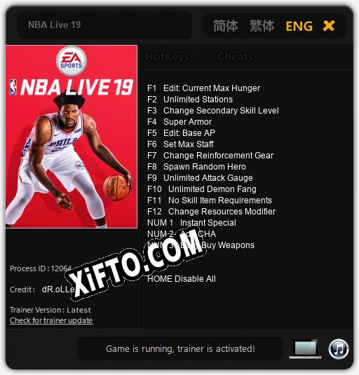 NBA Live 19: Трейнер +15 [v1.2]