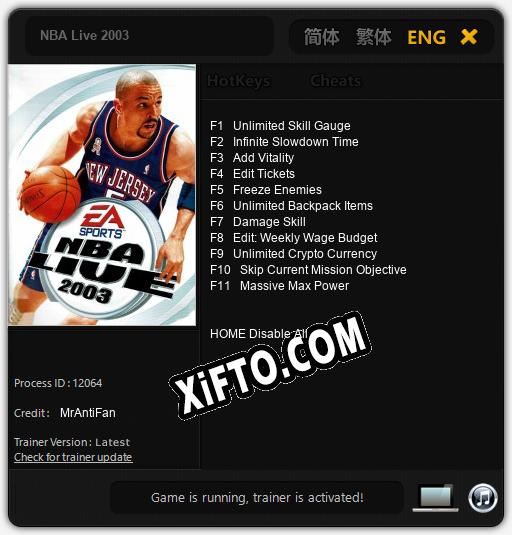 NBA Live 2003: Читы, Трейнер +11 [MrAntiFan]