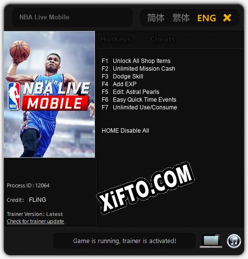 NBA Live Mobile: Трейнер +7 [v1.3]