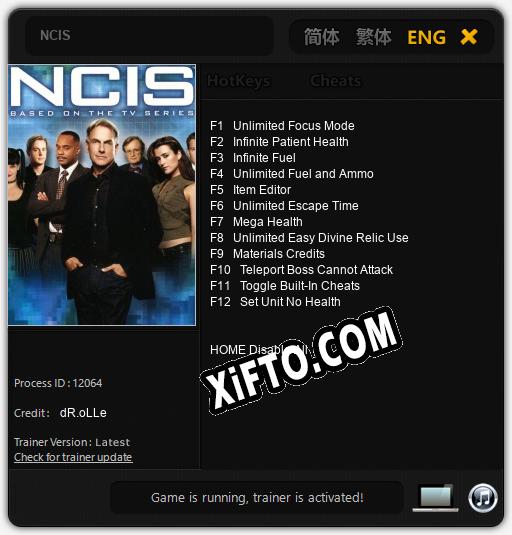 NCIS: ТРЕЙНЕР И ЧИТЫ (V1.0.82)