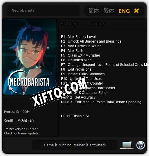 Necrobarista: ТРЕЙНЕР И ЧИТЫ (V1.0.52)