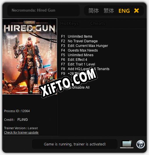 Necromunda: Hired Gun: Трейнер +9 [v1.1]