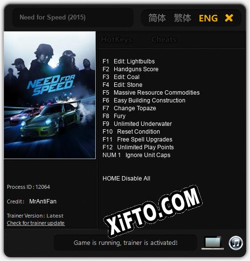 Need for Speed (2015): ТРЕЙНЕР И ЧИТЫ (V1.0.50)