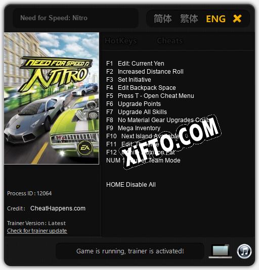 Need for Speed: Nitro: Читы, Трейнер +13 [CheatHappens.com]