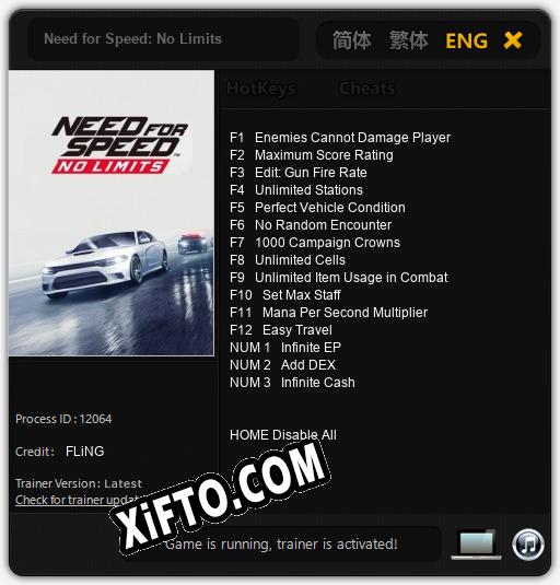 Трейнер для Need for Speed: No Limits [v1.0.1]