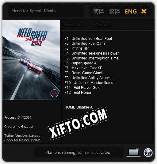 Need for Speed: Rivals: Трейнер +12 [v1.3]