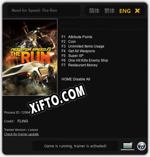 Need for Speed: The Run: Читы, Трейнер +7 [FLiNG]