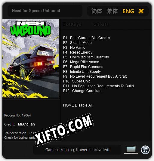 Need for Speed: Unbound: Читы, Трейнер +12 [MrAntiFan]