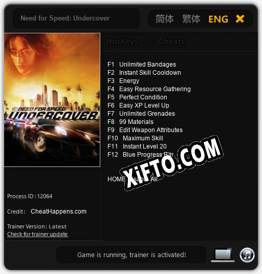 Need for Speed: Undercover: Читы, Трейнер +12 [CheatHappens.com]