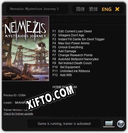 Nemezis: Mysterious Journey 3: Трейнер +12 [v1.7]