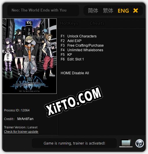 Трейнер для Neo: The World Ends with You [v1.0.7]