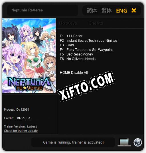 Neptunia ReVerse: Трейнер +6 [v1.6]