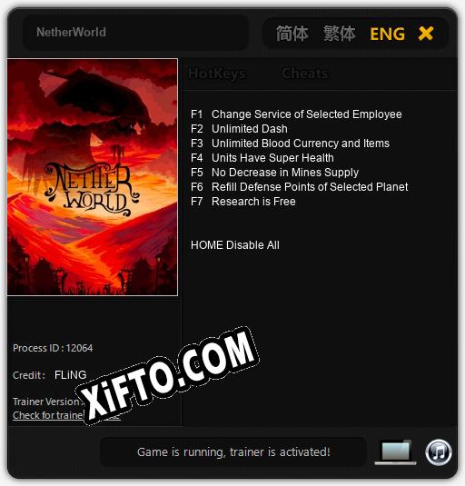 NetherWorld: Трейнер +7 [v1.7]