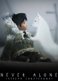 Never Alone: ТРЕЙНЕР И ЧИТЫ (V1.0.32)