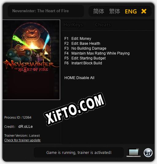 Neverwinter: The Heart of Fire: Трейнер +6 [v1.9]