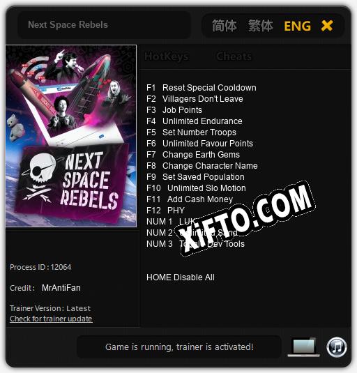 Трейнер для Next Space Rebels [v1.0.5]