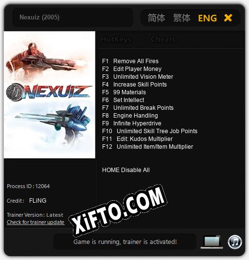 Nexuiz (2005): Читы, Трейнер +12 [FLiNG]