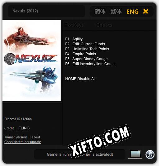 Трейнер для Nexuiz (2012) [v1.0.8]