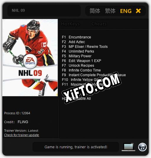 Трейнер для NHL 09 [v1.0.6]