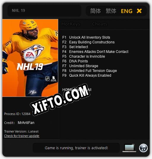 NHL 19: ТРЕЙНЕР И ЧИТЫ (V1.0.29)