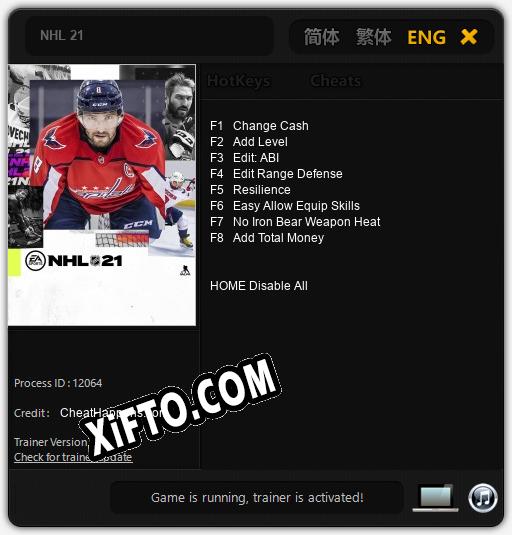 NHL 21: Трейнер +8 [v1.6]