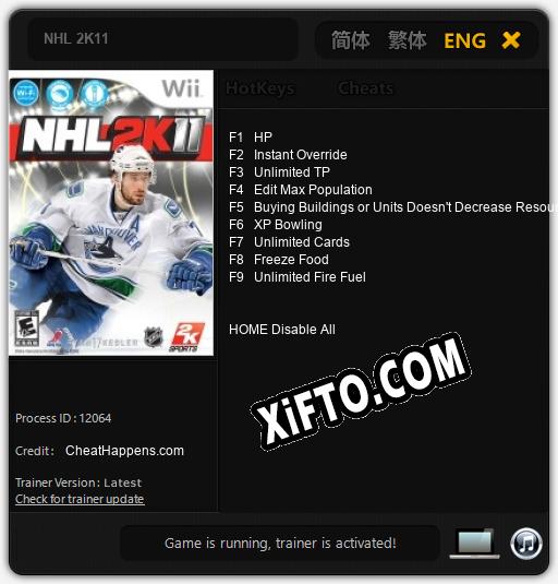 Трейнер для NHL 2K11 [v1.0.3]