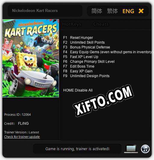 Nickelodeon Kart Racers: Трейнер +9 [v1.7]