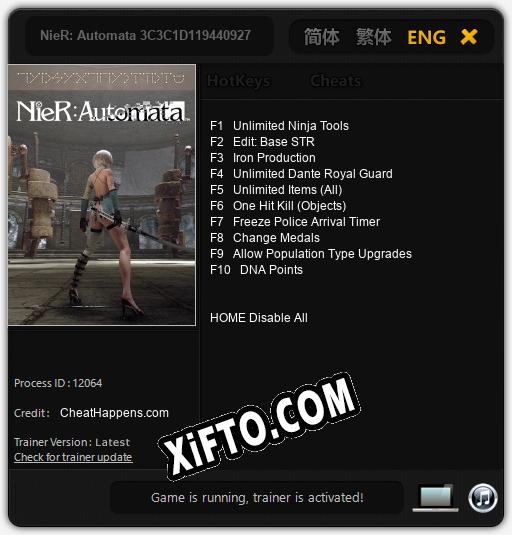 NieR: Automata 3C3C1D119440927: ТРЕЙНЕР И ЧИТЫ (V1.0.24)