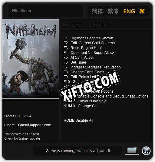 Трейнер для Niffelheim [v1.0.7]