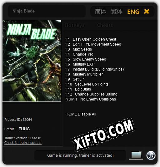 Ninja Blade: Читы, Трейнер +13 [FLiNG]
