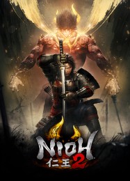 Трейнер для Nioh 2 [v1.0.7]