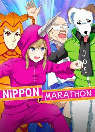 Nippon Marathon: Читы, Трейнер +15 [FLiNG]