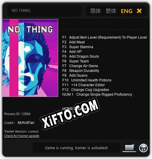 NO THING: Читы, Трейнер +13 [MrAntiFan]