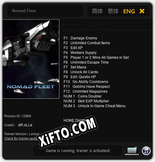 Nomad Fleet: Трейнер +15 [v1.3]