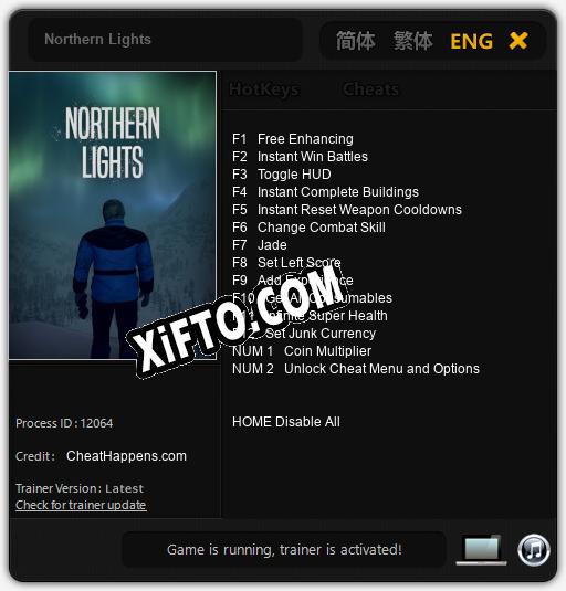 Northern Lights: Трейнер +14 [v1.3]