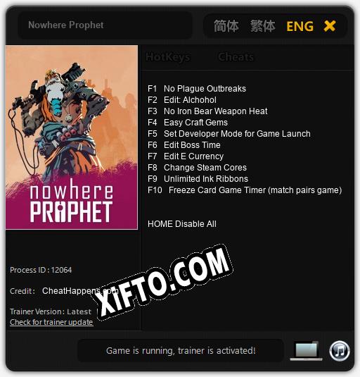Nowhere Prophet: Читы, Трейнер +10 [CheatHappens.com]