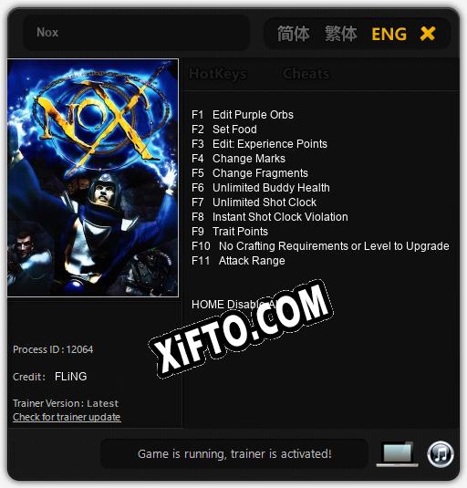 Nox: ТРЕЙНЕР И ЧИТЫ (V1.0.79)