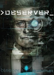 Observer: ТРЕЙНЕР И ЧИТЫ (V1.0.13)
