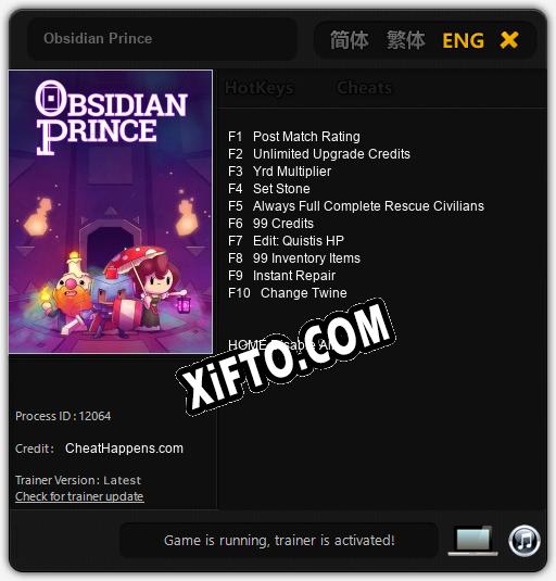 Трейнер для Obsidian Prince [v1.0.4]