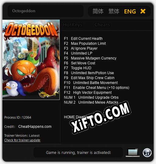 Трейнер для Octogeddon [v1.0.1]