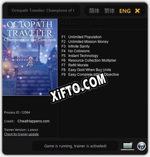 Трейнер для Octopath Traveler: Champions of the Continent [v1.0.5]