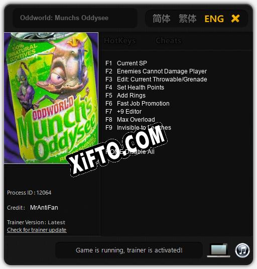 Трейнер для Oddworld: Munchs Oddysee [v1.0.2]