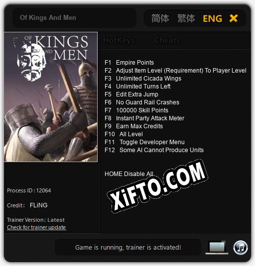 Of Kings And Men: ТРЕЙНЕР И ЧИТЫ (V1.0.81)